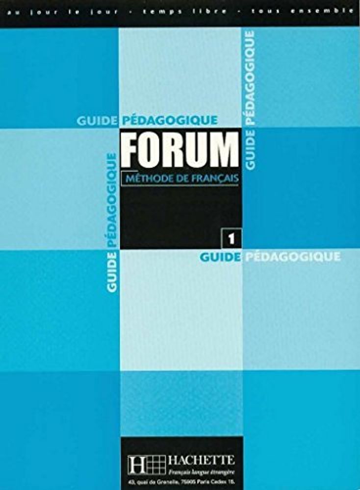 Forum 1 Guide pedagogique**