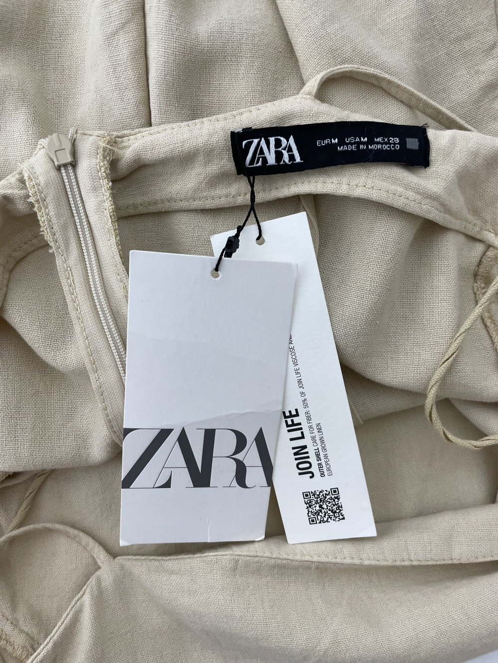 Сарафан Zara