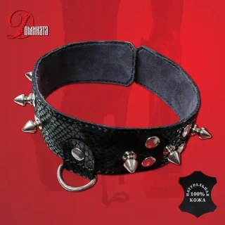 Ошейник с шипами "Невеста Полоза"