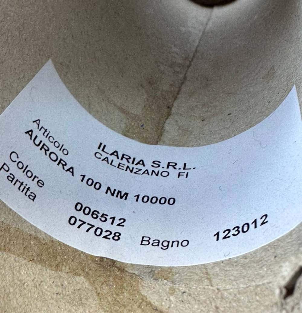 AURORA - Ilaria Calenzano; 67% кидмохер, 28% нейлон, 5% меринос; 1000м/100гр; col. 006512, цвет: алый; S715