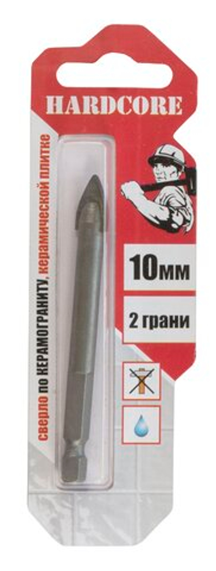 Сверло по керамограниту и керам.плитке 10мм "Hardcore" 2 грани
