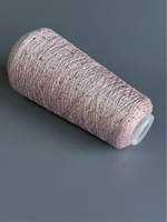 Пряжа Siyue Lurex Sequins пайтка 1,5 мм (16/белая сирень), 1800м/50гр