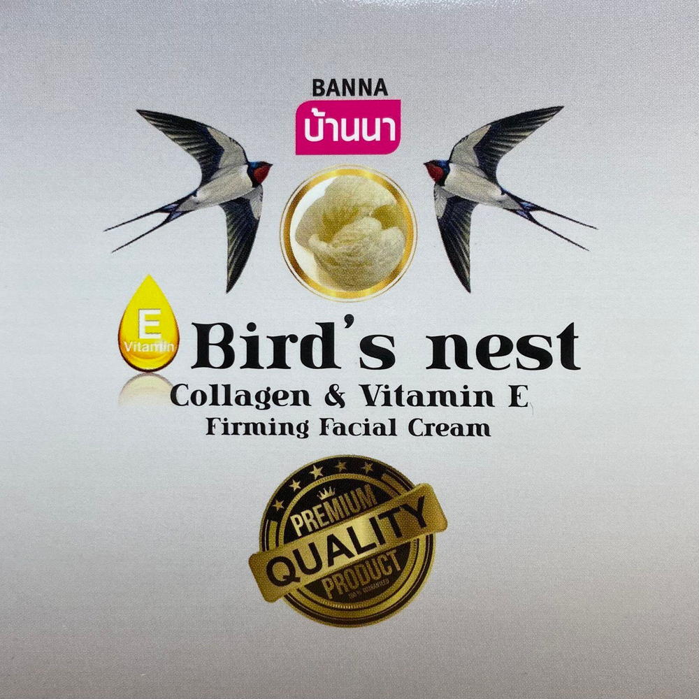 Крем для лица Banna Bird's Nest Collagen & Vitamin E лифтинг-эффект с экстрактом ласточкиного гнезда, коллагеном и витамином Е 100 мл