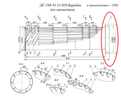 ДС-168 41.11.060 Элеватор