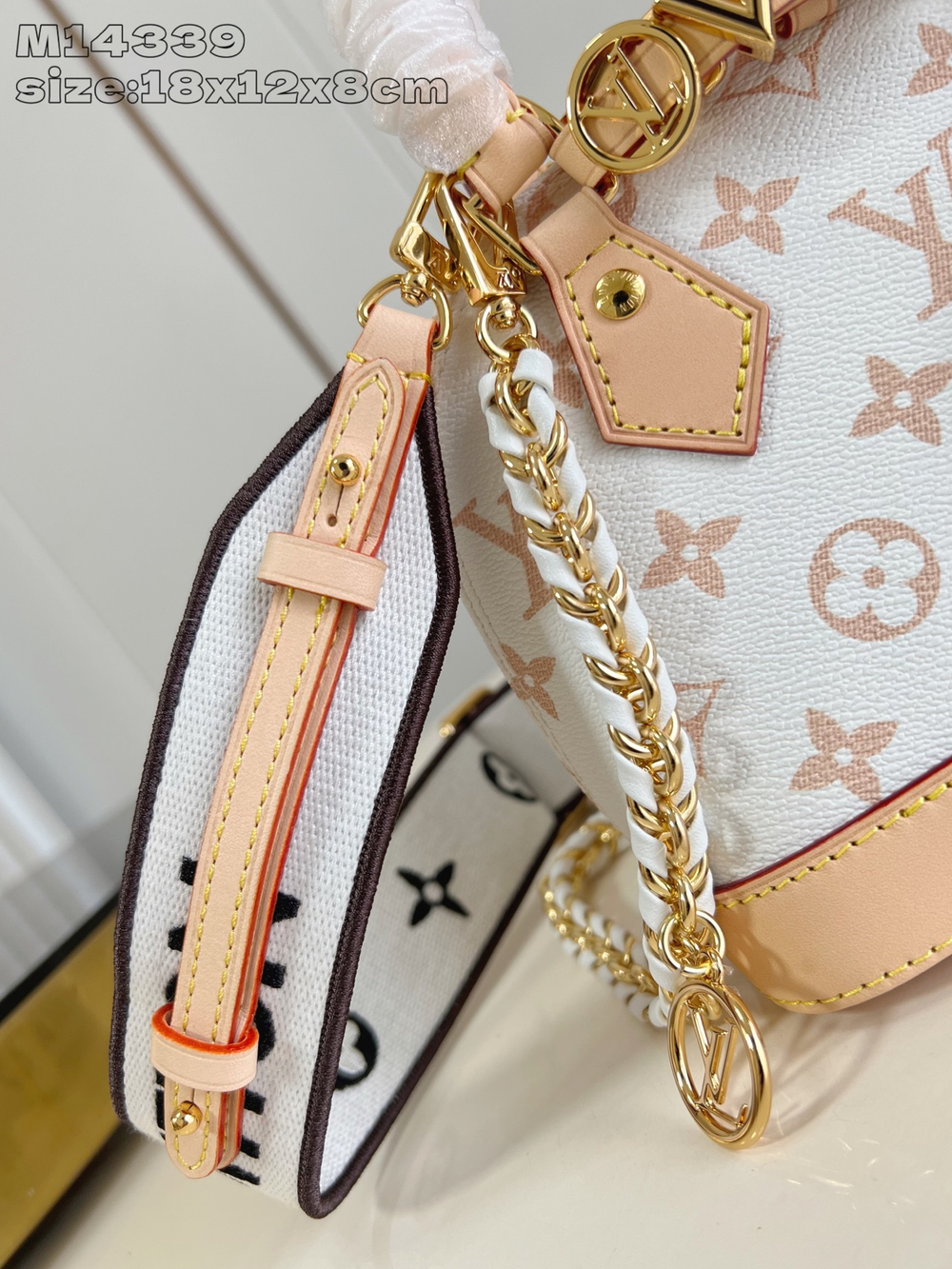Louis Vuitton Nano Alma