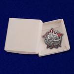 Знак "Герою октябрьских и январских событий 1917–1918 гг."