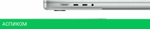 Ноутбук Apple Macbook Pro 16.2" M3 Pro 2023 Z1AJ000LN