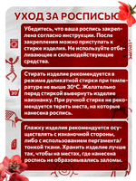 Комбо штамп деревянные 223, 224, 225, 226, 227, 228