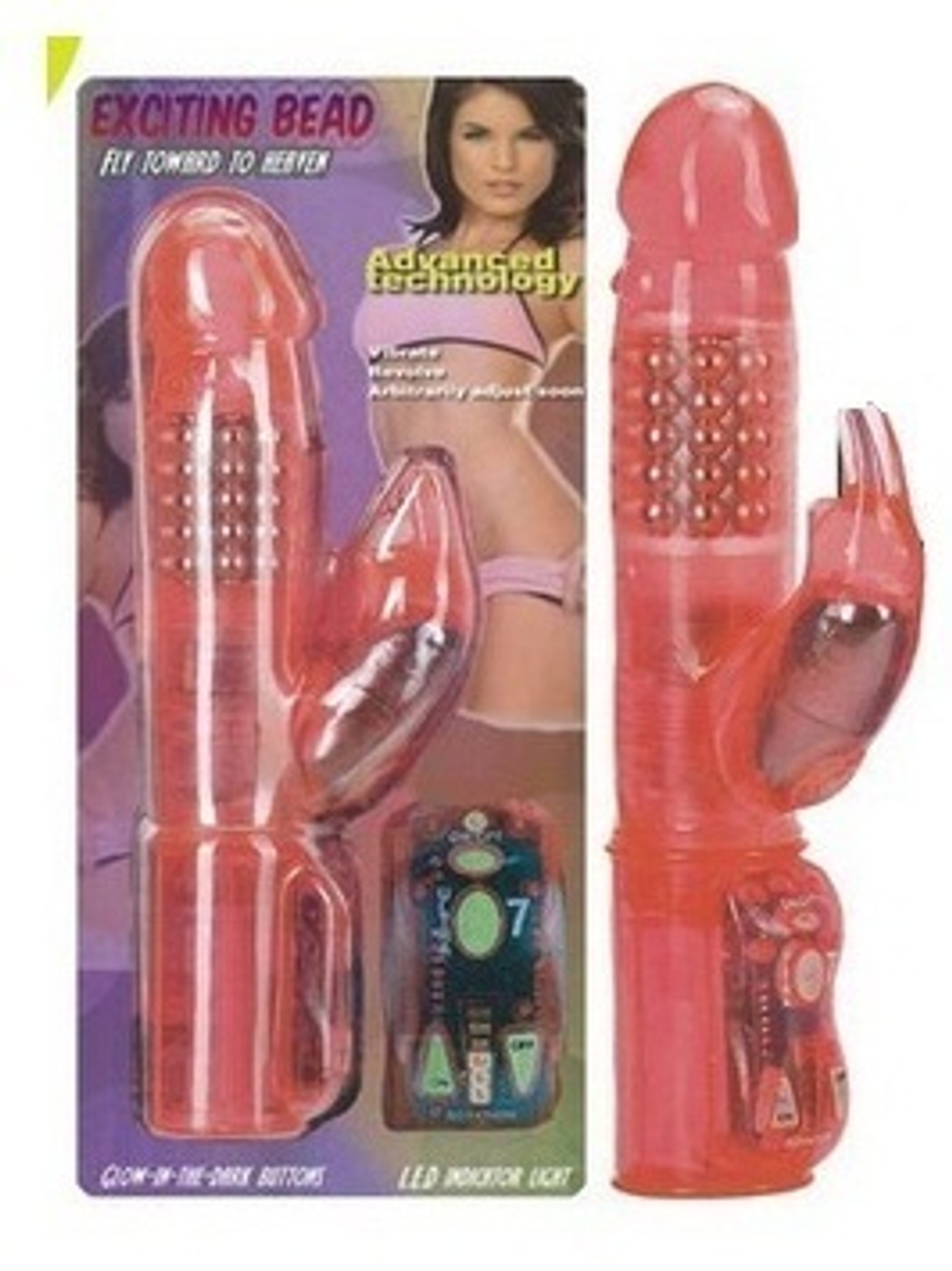 Вибромассажер - ротатор хай-тек  EXCITING BEAD