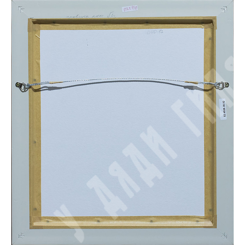 Меньшиков В. М. Пушкин и цыганка. СССР. 1990-е. Бумага, литография. Мягкий лак.