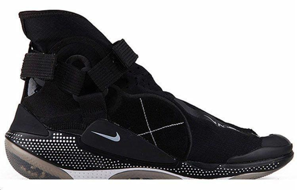 Кроссовки Nike Ispa Joyride Envelope