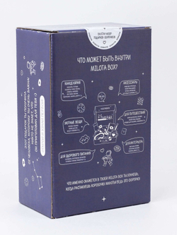 MilotaBox mini Cosmos BOX