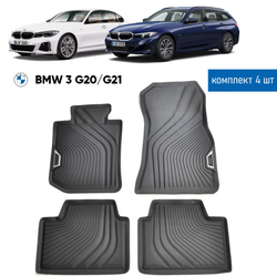 Коврики BMW 3 G20/21/80 (4 шт) (с низким бортом)