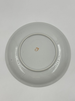 Чайное трио с зелёной каймой