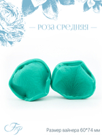 Роза Средняя