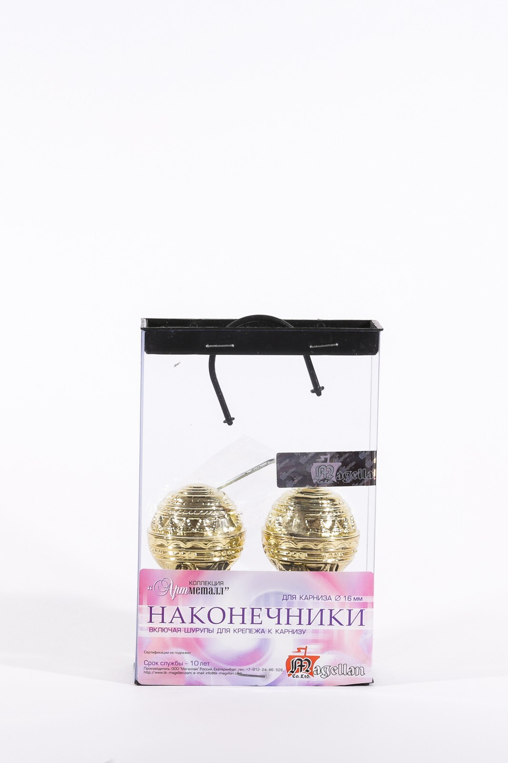 Наконечник АМ Люксор 16-20мм, золото