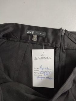 Юбка Oodji базовая 40 размер