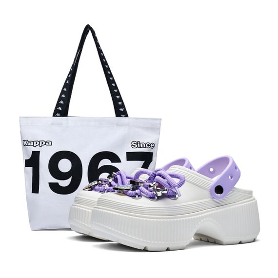 Kappa Back to Back 'White'