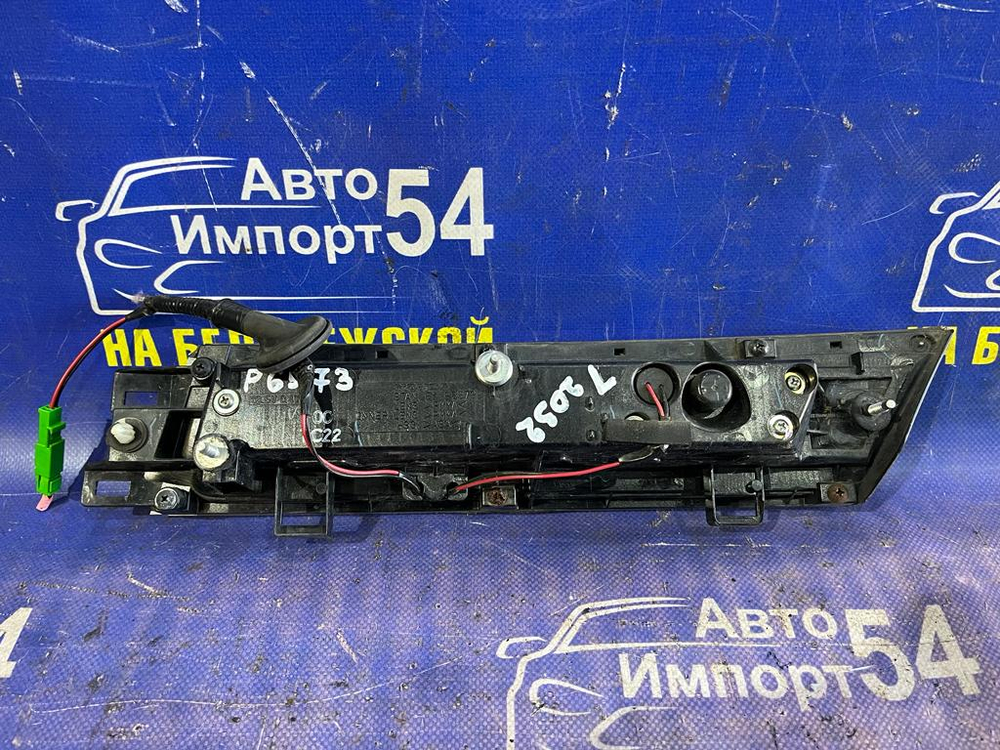 Вставка багажника левая Honda ODYSSEY 2003-2008