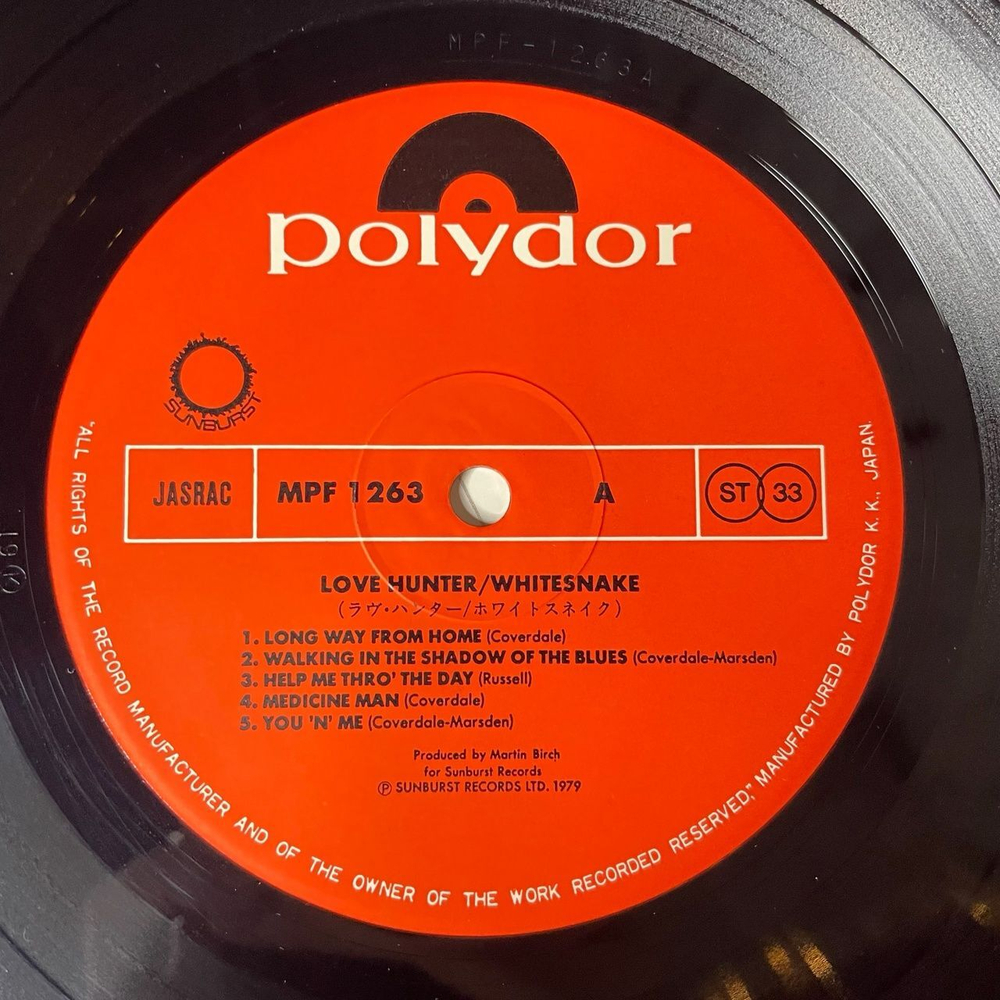 Винтажная виниловая пластинка LP Whitesnake Lovehunter (Japan 1979) (No Obi) Long Way From Home