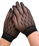 Коротенькие черные перчатки в сеточку (Цвет: черный)