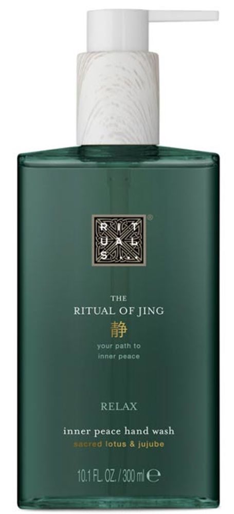 The Ritual of Jing Hand Wash