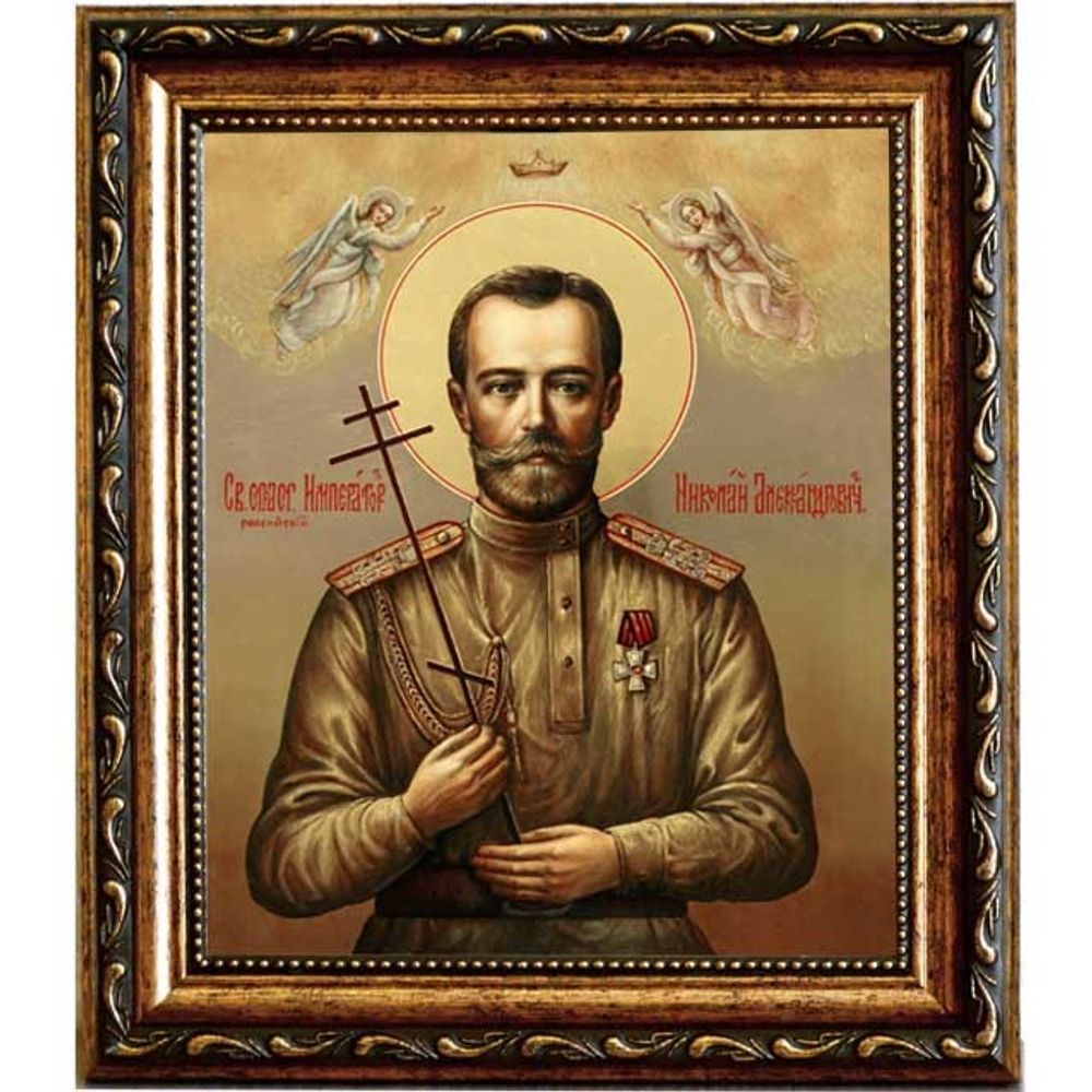 Николай II Святой Благочестивый царь-мученик. Икона на холсте.
