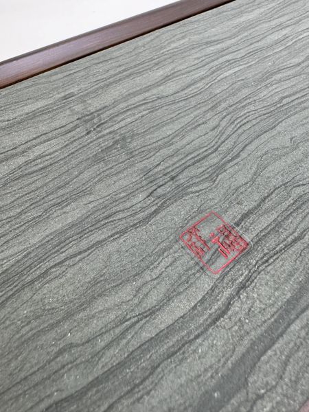 Чабань (Доска чайная 110803)