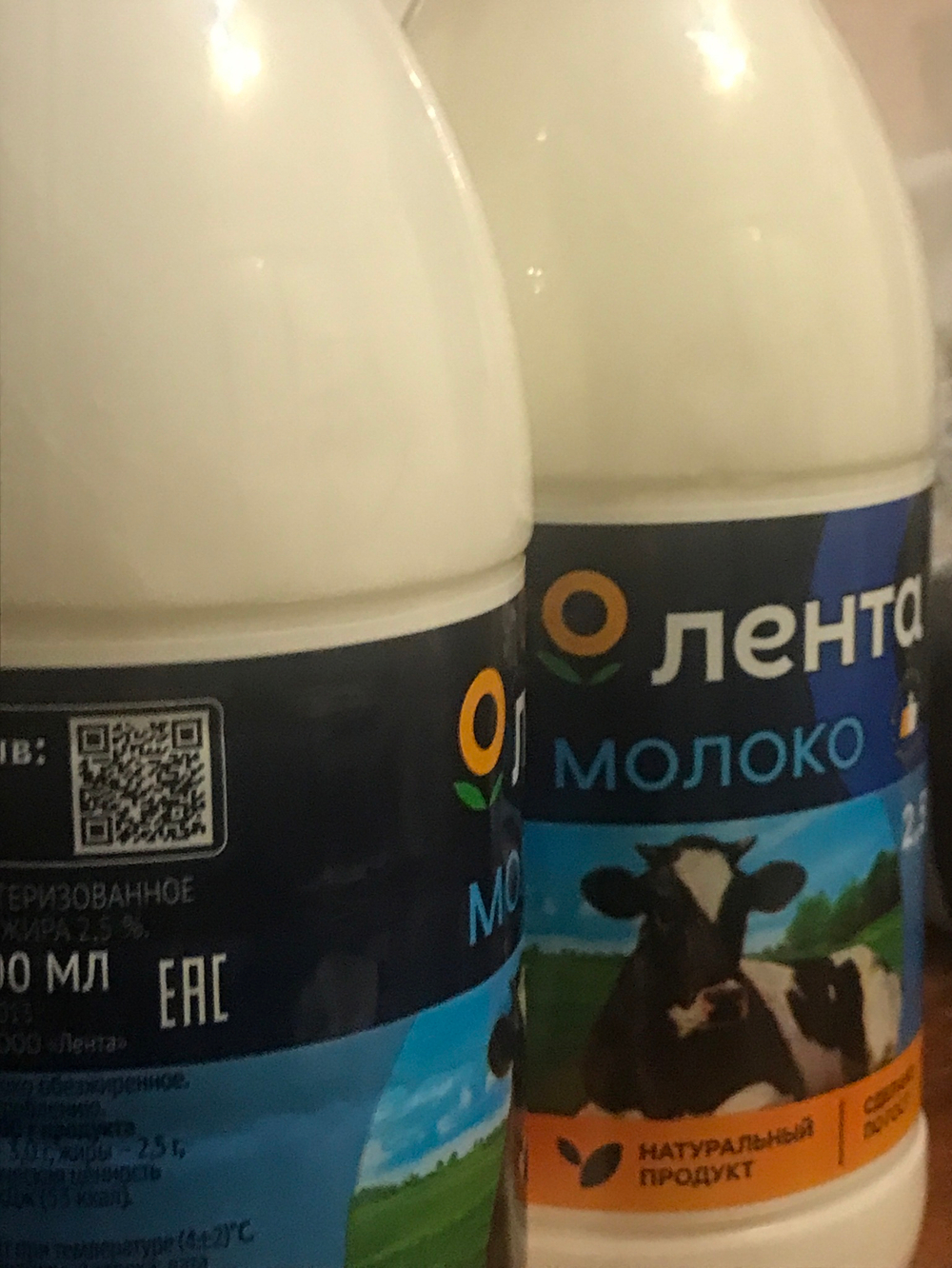 Молоко лента 1л