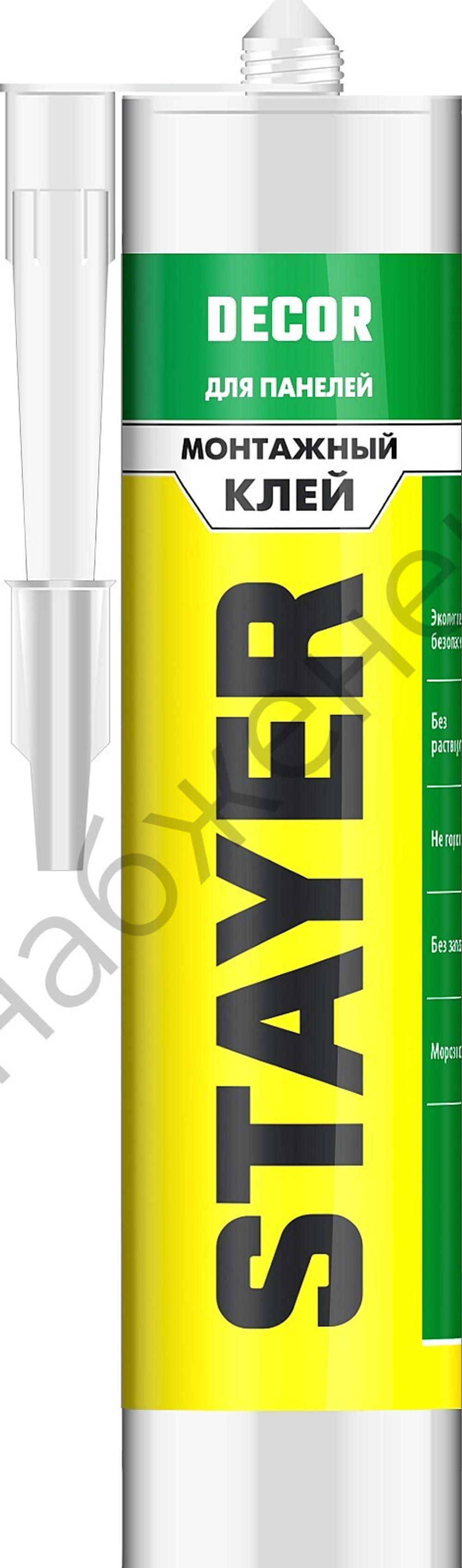 STAYER 280 мл, белый, Монтажный клей для молдингов и панелей, PROFESSIONAL (41327)