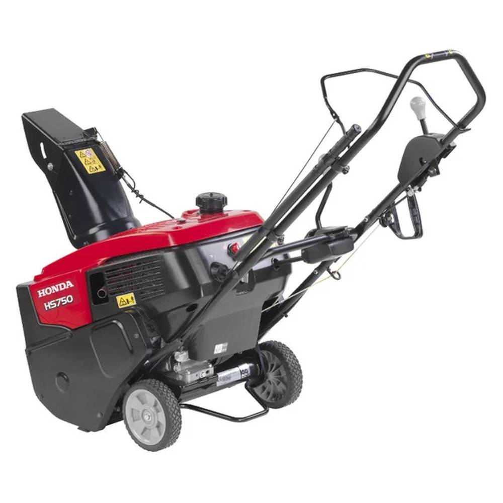 Бензиновый снегоуборщик Honda HS 750 EA