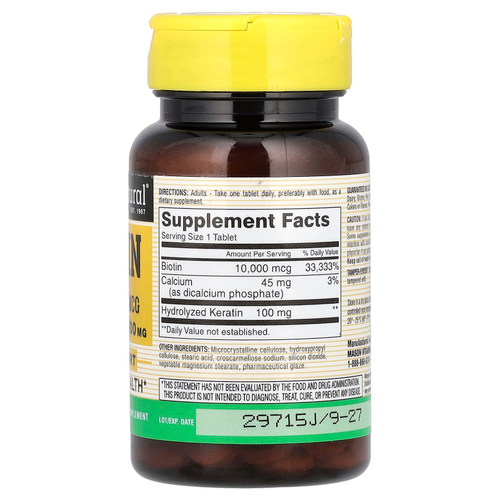 Mason Natural, биотин с кератином, 60 таблеток