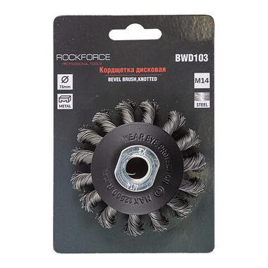Кордщетка дисковая 75мм RockForce##Rock FORCE RF-BWD103