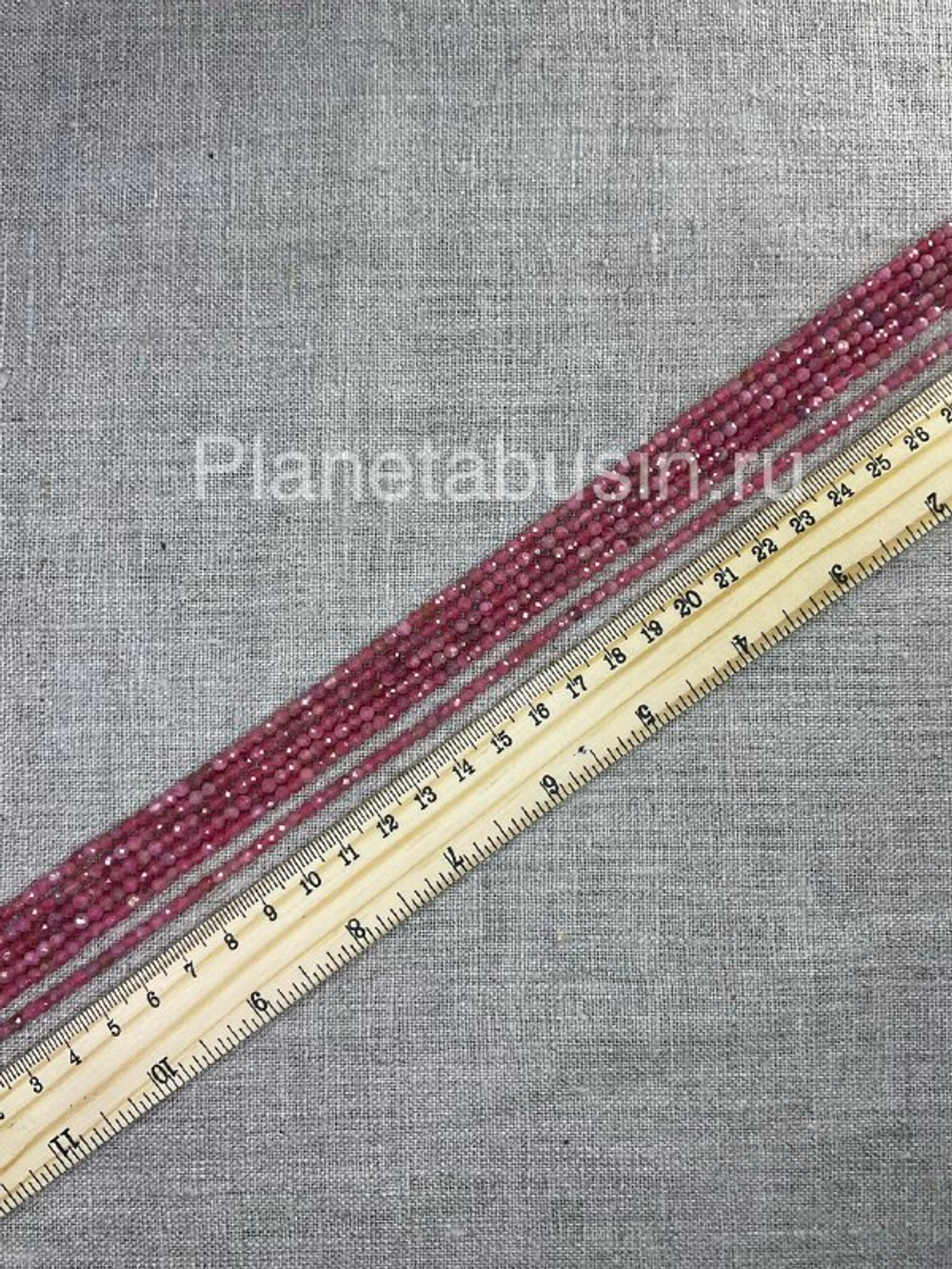 Тулит розовый 3,3 мм. арт. 1737