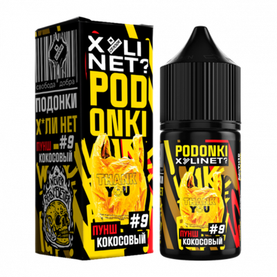 Жидкость PODONKI - X*LINET salt 2% 30 ml