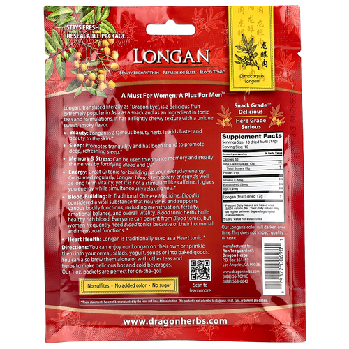 Dragon Herbs, Лонган, 6 унции (170 г)
