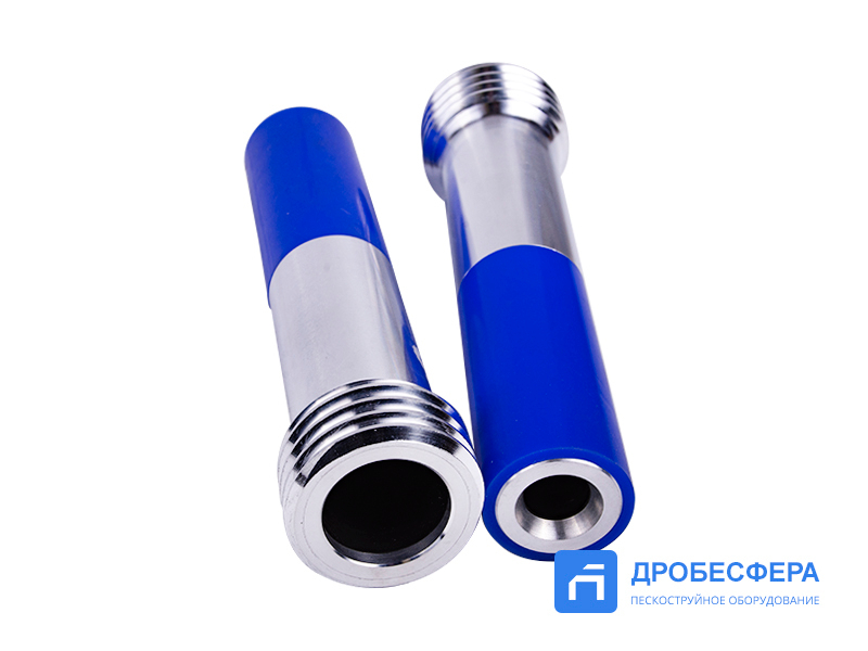 Сопло пескоструйное Konvena KVC-11.0