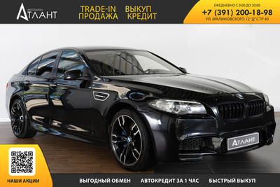 BMW 5-Series, 2013 год