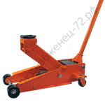 Домкрат гидравлический подкатной ДМК-3Б Вихрь