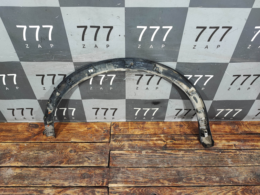 Накладка крыла заднего левого Changan CS55 Plus 21-нв Б/У Оригинал S203F2709020700