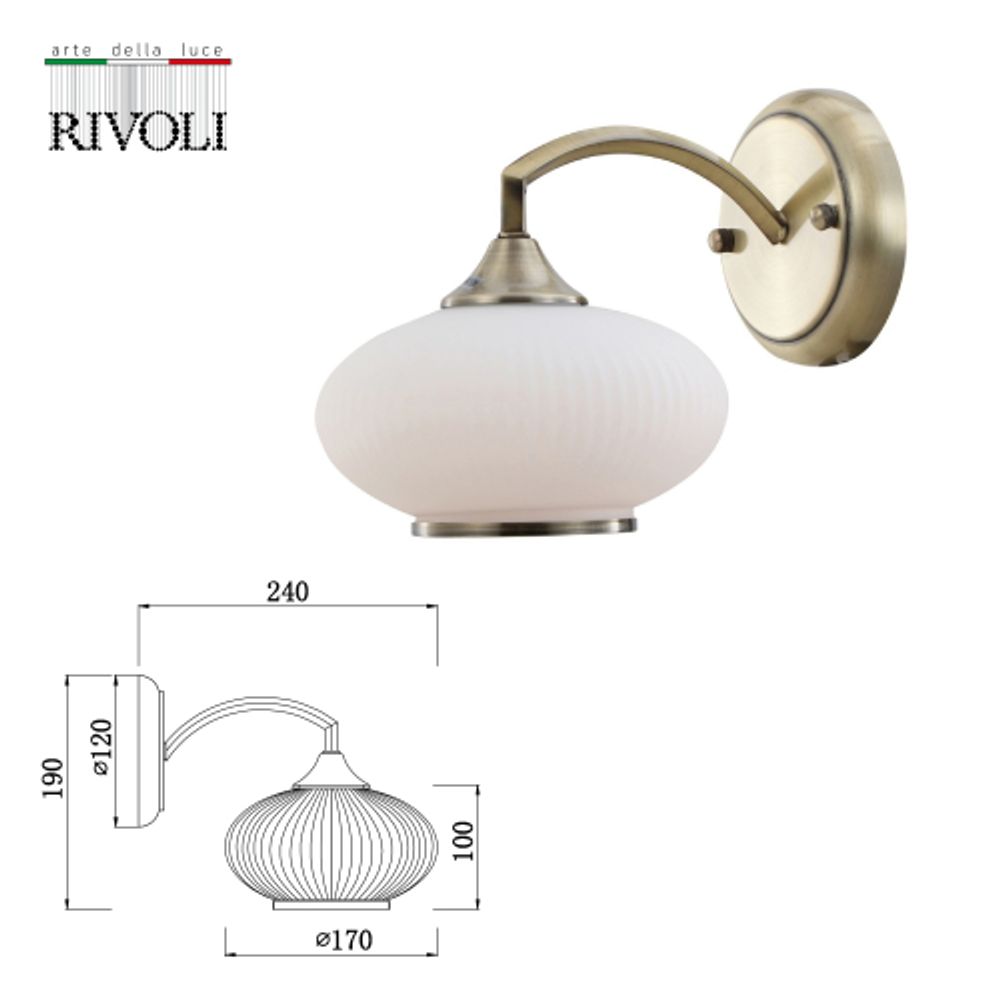 Бра светильник Rivoli   2077-401 настенный 1 х Е27 60 Вт классика