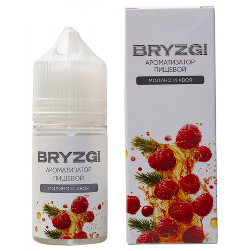 Ароматизатор Bryzgi Малина, хвоя 15мл