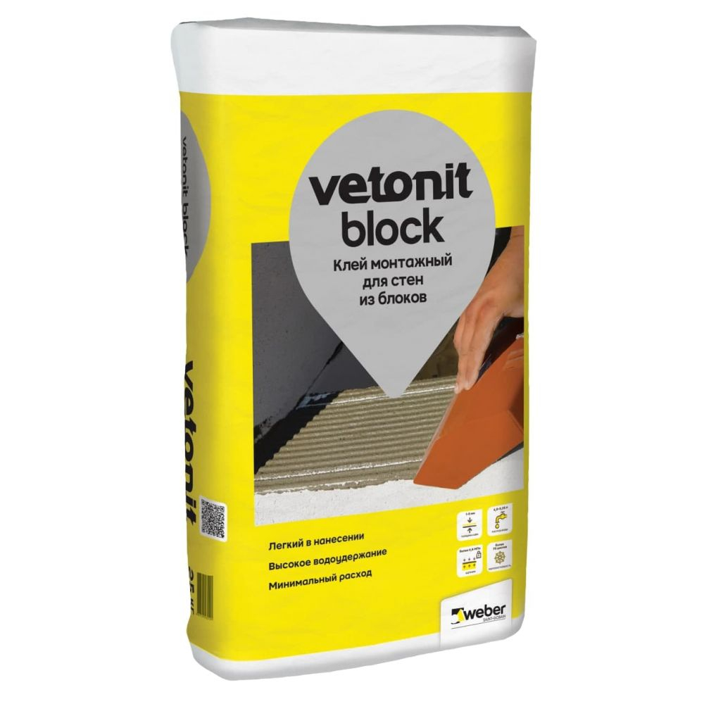 Клей для кладки блоков и кирпича Vetonit Block 25кг