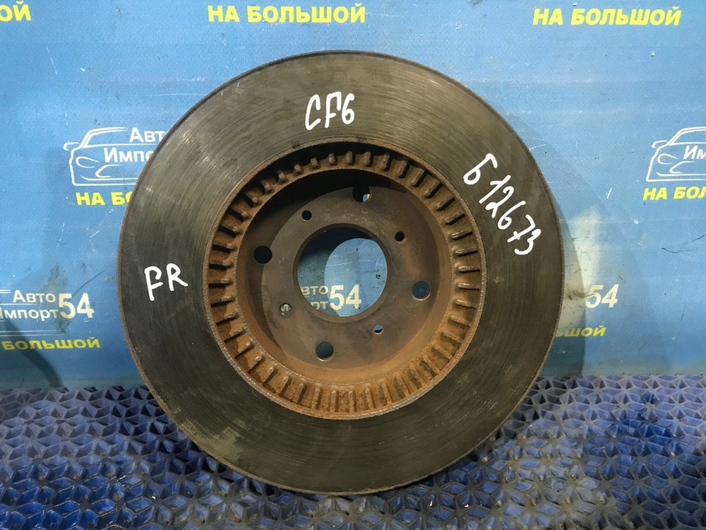 Диск тормозной передний Honda ACCORD 1997-2003