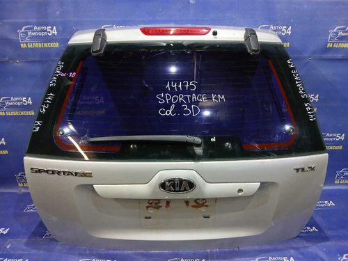 Дверь пятая Kia SPORTAGE 2004-2010