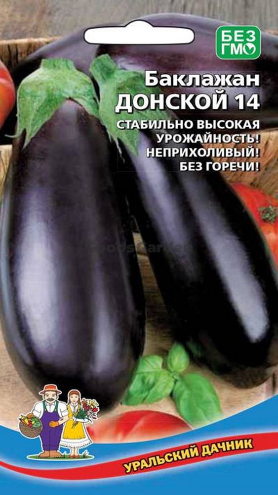 Баклажан &quot;G. Донской 14&quot; 20шт., Россия.