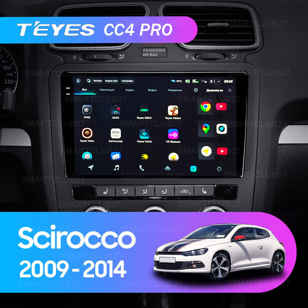 Teyes CC4 Pro 9" для Volkswagen Scirocco 2009-2014
