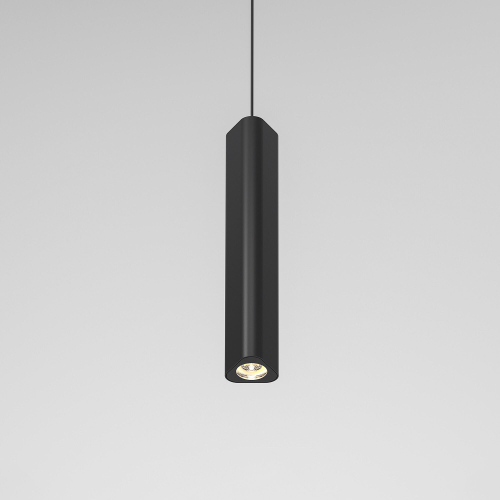 Светильник подвесной светодиодный Trio 12W 3000K черный 50310 LED