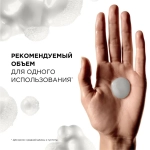 L'Oreal Professionnel Pro Longer шампунь для восстановления волос по длине, 500 мл.