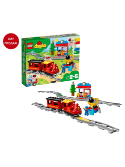 LEGO / Конструктор LEGO DUPLO Town 10874 Поезд на паровой тяге